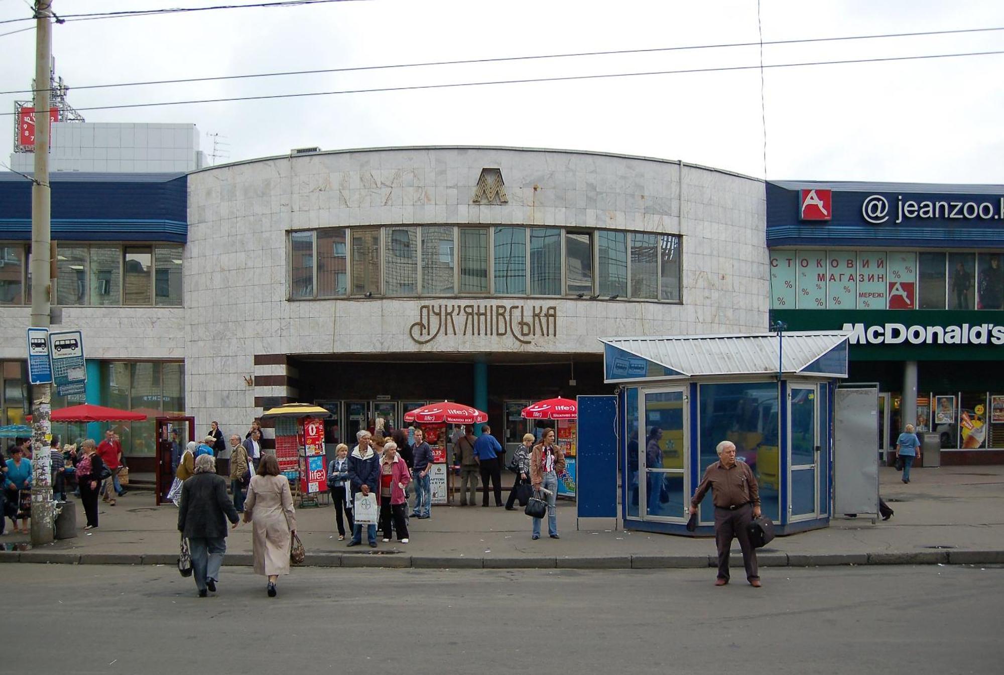 Near Lukyanovka Square