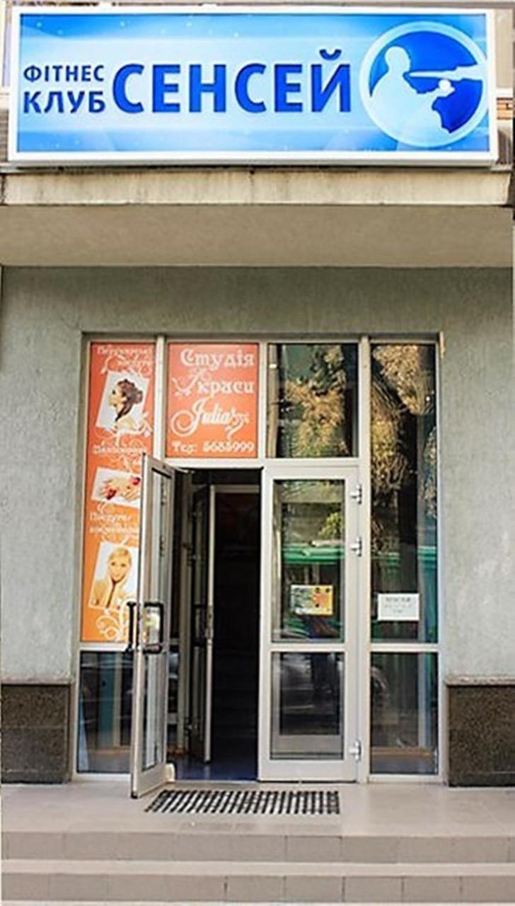 Near Lukyanovka Square *