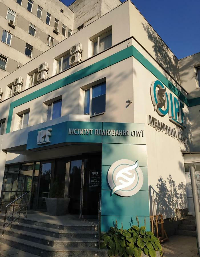 Апартаменти Near Lukyanovka Square